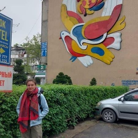 Konok Center Osh Hotel Екстериор снимка